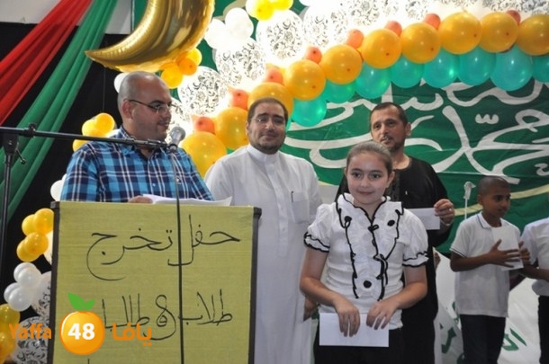 forqan j 0621 (44).JPG